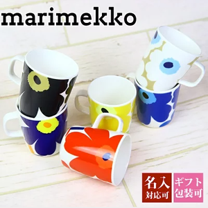 人気ブランドのマグカップ28選 結婚祝い 誕生日祝いのギフトにもおすすめ ハフポスト Life 人気ブランドのマグカップ28選 結婚祝い 誕生日祝いのギフトにもおすすめ ハフポスト Life