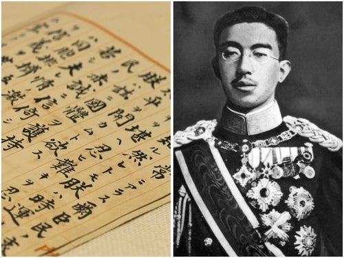 玉音放送の全文、現代語訳での意味は？「耐えがたいことを耐えて 