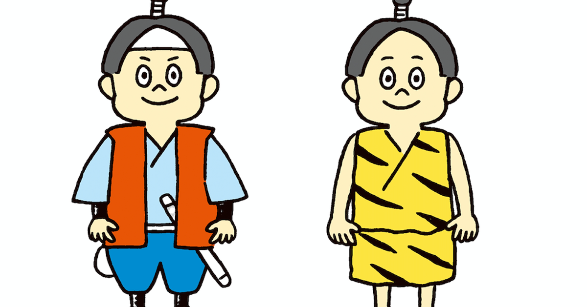 ももたろうが おにに育てられたら 絵本 ふたりのももたろう から考える 多様性のある社会を生きるヒント ハフポスト アートとカルチャー ももたろうが おにに育てられたら 絵本 ふたりのももたろう から考える 多様性のある社会を生きるヒント ハフポスト アートとカルチャー