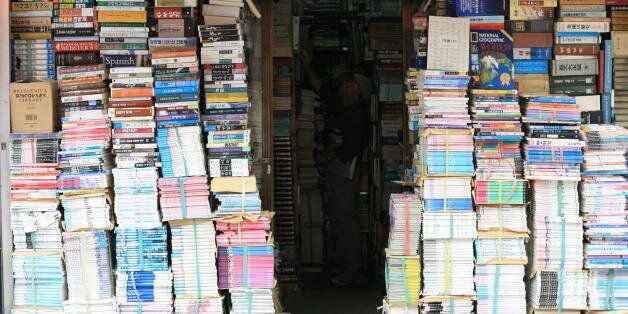 The Used Bookstore, Seoul