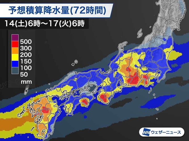 予想積算降水量 17日(火)朝まで