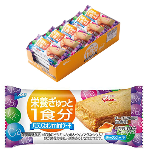Amazon タイムセール祭り 開催中 まとめ買いにおすすめの商品は ハフポスト Life Amazon タイムセール祭り 開催中 まとめ買いにおすすめの商品は ハフポスト Life