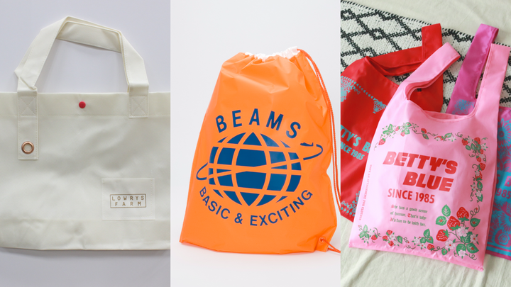 高校時代に ショッパー 使ってた 懐かしすぎるエピソード集 アンケート結果 ハフポスト アートとカルチャー 高校時代に ショッパー 使ってた 懐かしすぎるエピソード集 アンケート結果 ハフポスト アートとカルチャー