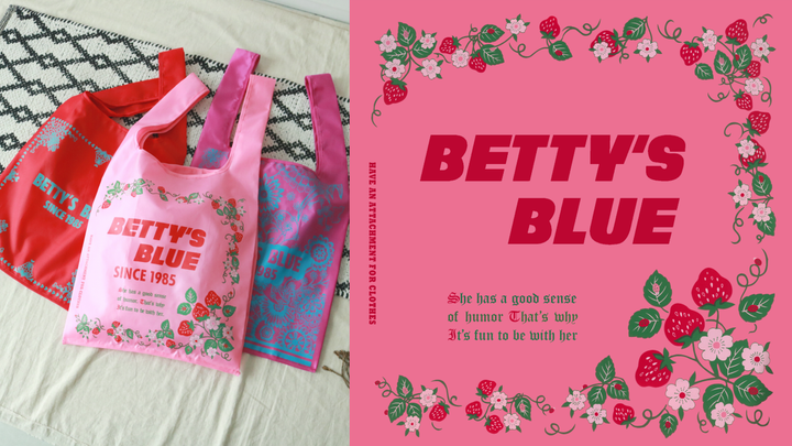 限定復活したBETTY’S BLUE。ショッパーをエコバッグとして再現したアイテムも登場しました（左）