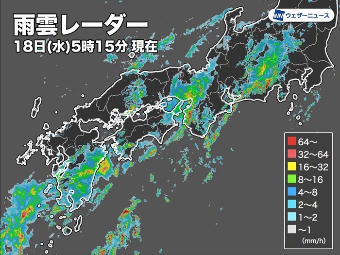 雨雲レーダー 18日(水)5時15分現在