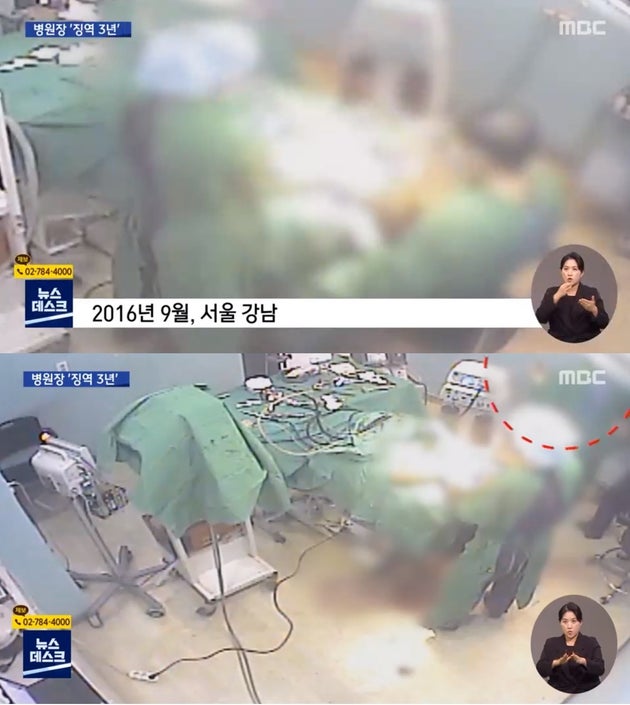 The head of plastic surgery was sentenced to three years in prison in the first trial on charges