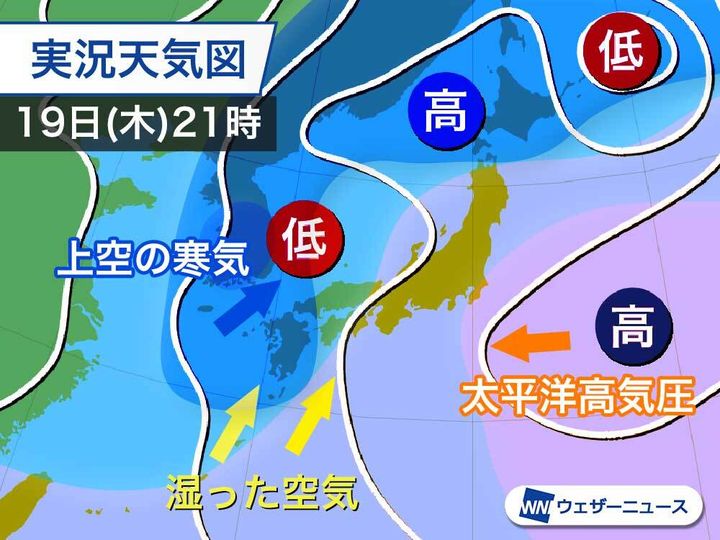 19日(木)21時の実況天気図