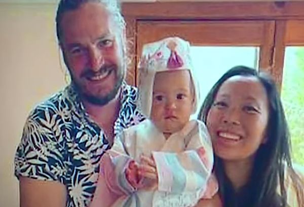 John Gerrish and Ellen Chung, their 1-year-old daughter, Miju, and Oski, the family’s golden retriever, were found dead in the Sierra National Forest Tuesday. Cause of death is under investigation.