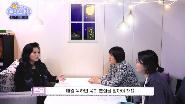 오은영 언니