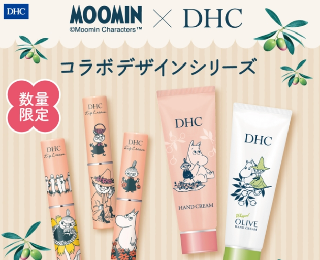 ムーミン公式のLINEアカウントより。
