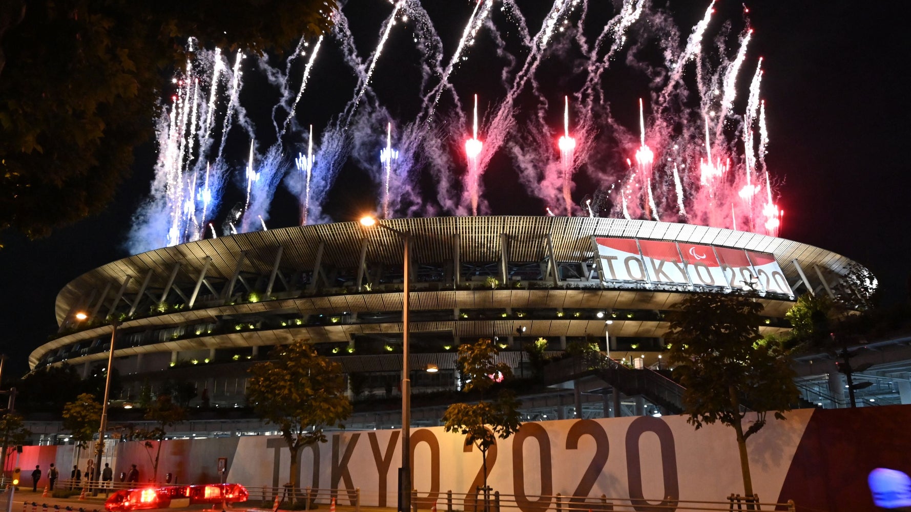 Paralympics Open In Empty Stadium — Just Like Olympics