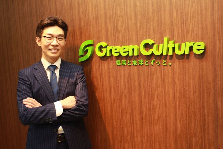 グリーンカルチャー株式会社 代表取締役 金田郷史さん