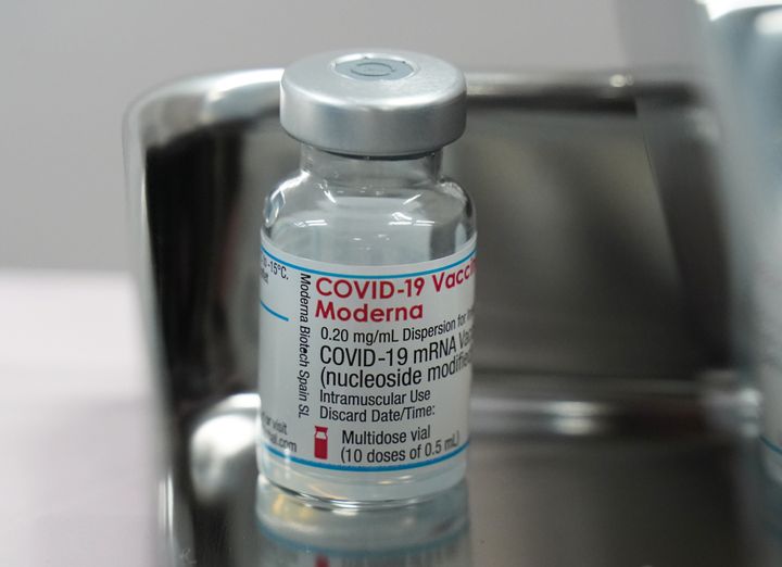 モデルナ製の新型コロナウイルスワクチン（今回明らかになった異物混入のワクチンとは関係ない製品です）