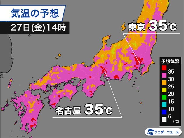 東京は2日連続の猛暑日 名古屋も最高気温35 予想 熱中症に警戒を 8月27日の天気 ハフポスト