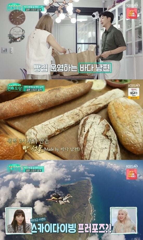 바다가 이미지