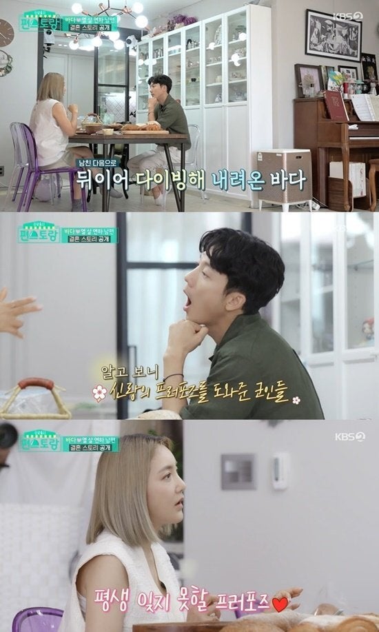 바다가 이미지