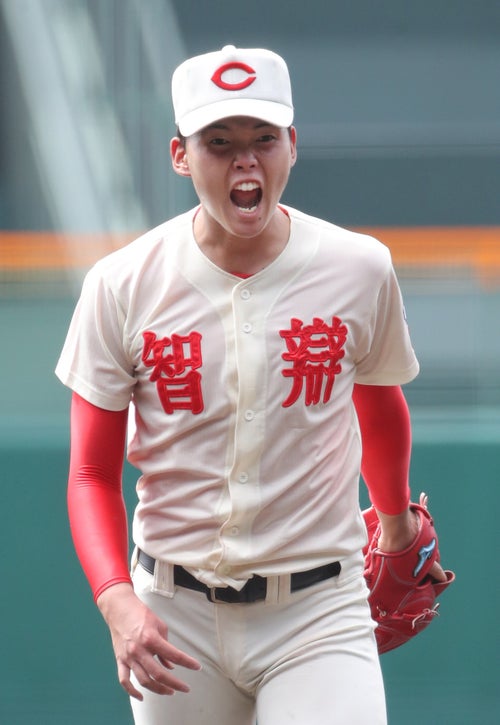 智辯学園ユニホーム（公式戦用）甲子園 しぶ