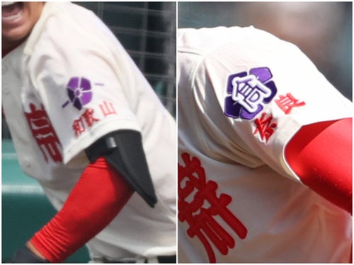 甲子園決勝の「智弁対決」、どう見分ければいい？ ユニフォームの違い 