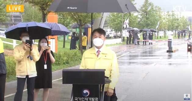 황제의전 이미지