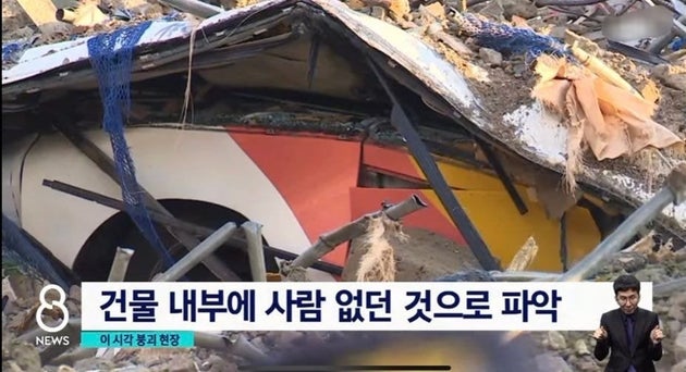 On the day of the disaster, the building collapsed in Gwangju, as reported by SBS