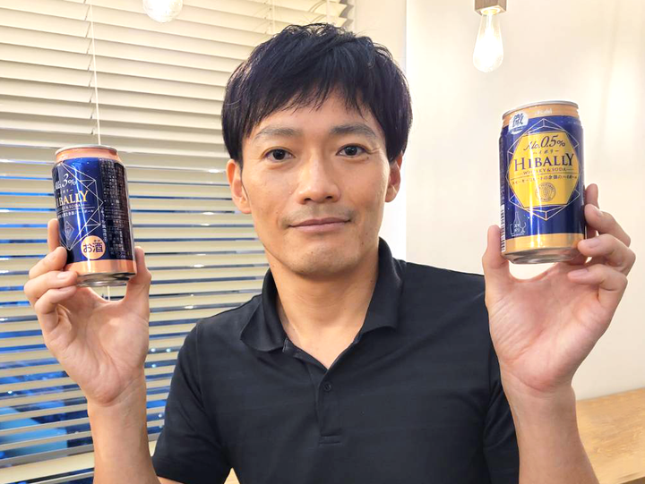 アサヒビール株式会社マーケティング本部新価値創造推進部部長・梶浦瑞穂さん