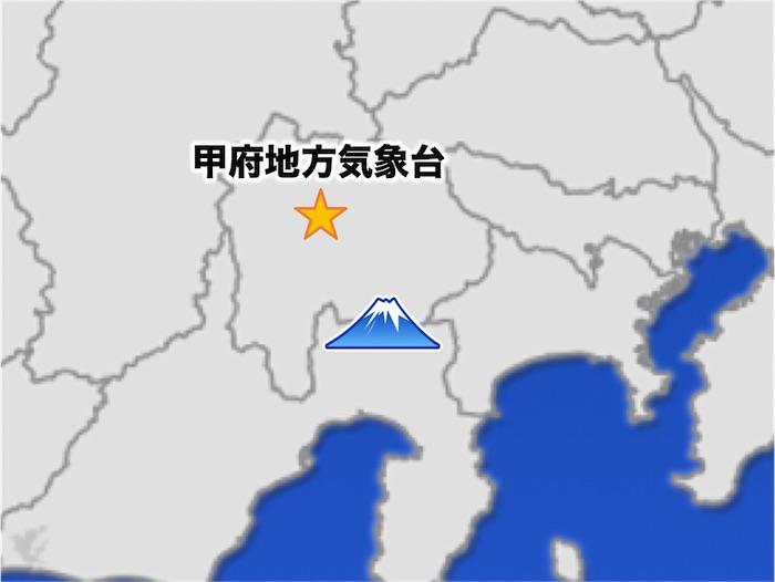 富士山の初冠雪を発表する甲府地方気象台の場所