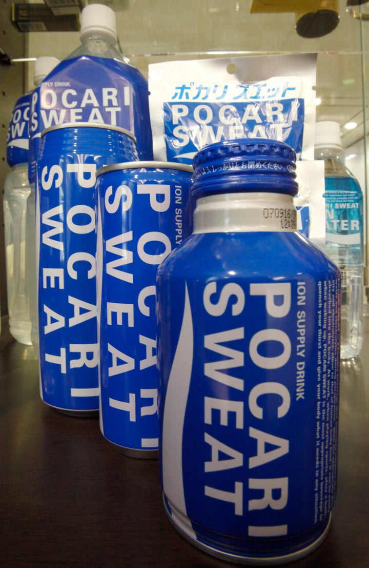 ポカリスエット 自宅療養中の人に無償提供 申し込み方法は ハフポスト News ポカリスエット 自宅療養中の人に無償提供 申し込み方法は ハフポスト News