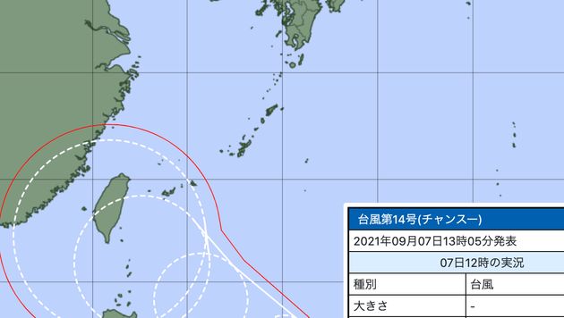 台風14号の予想進路
