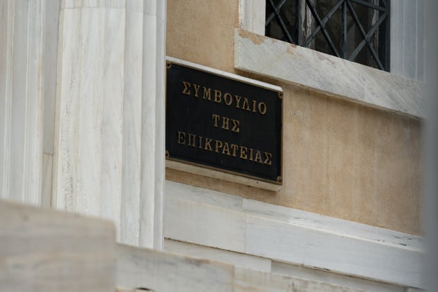 ΦΩΤΟΓΡΑΦΙΑ ΑΡΧΕΙΟΥ