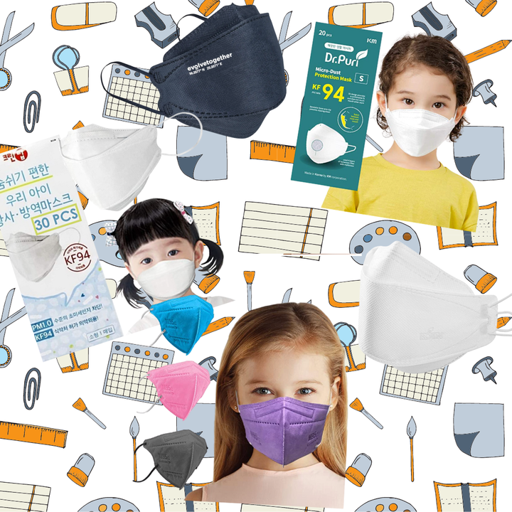 COVID cases in kids are the highest they've been this whole pandemic. Keep your kids safer by masking them.