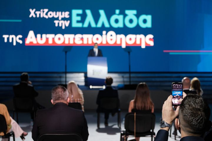 Ομιλία του Πρωθυπουργού κυριάκου Μητσοτάκη στην ΔΕΘ, το Σάββατο 12 Σεπτεμβρίου 2020. Το σύνθημα της περυσινής πρωθυπουργικής επίσκεψης ήταν "Χτίζουμε την Ελλάδα της αυτοπεποίθησης". (EUROKINISSI / ΓΡΑΦΕΙΟ ΤΥΠΟΥ ΠΡΩΘΥΠΟΥΡΓΟΥ / ΔΗΜΗΤΡΗΣ ΠΑΠΑΜΗΤΣΟΣ)