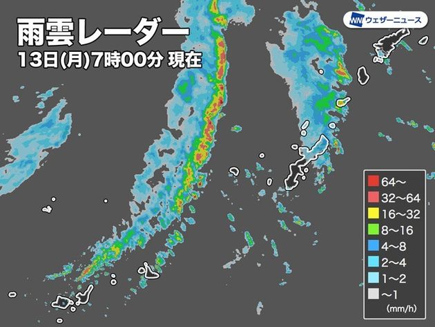 雨雲レーダー　13日(月)7時現在