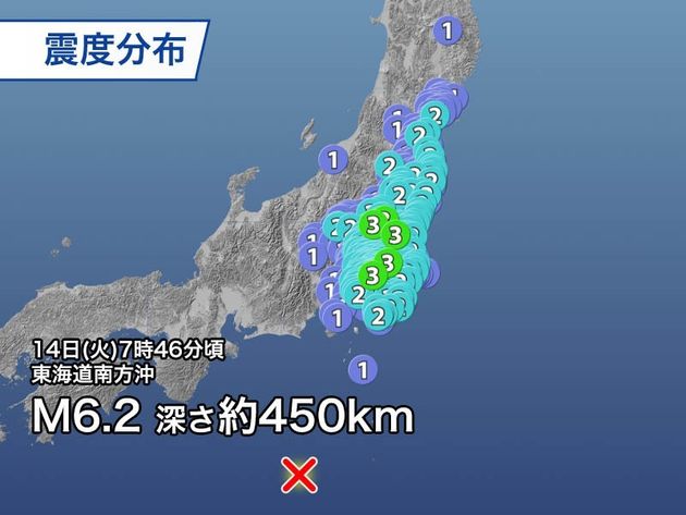 異常震域 とは 関東から東北の広い範囲で地震 震源は東海道南方沖 ハフポスト