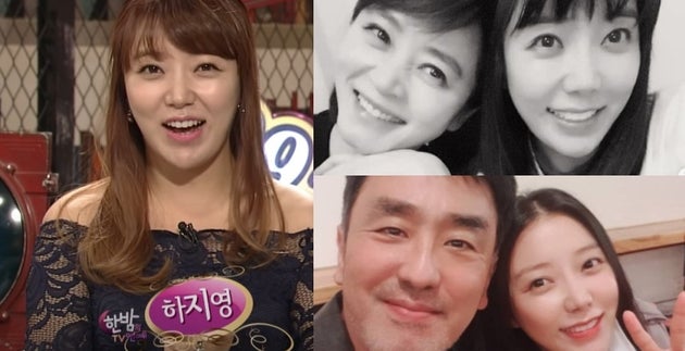 하지영은 SBS 연예 프로그램