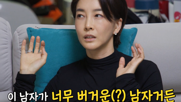 진서연