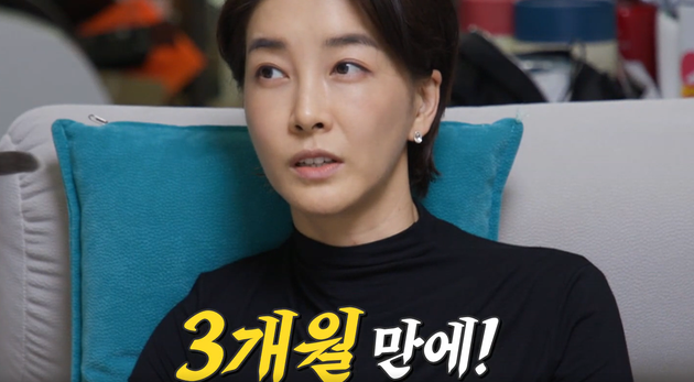 진서연