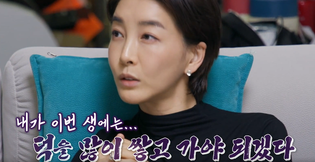 진서연