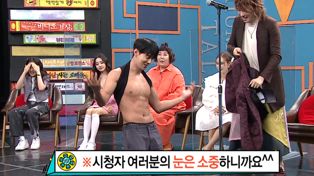 김장훈의 마무리
