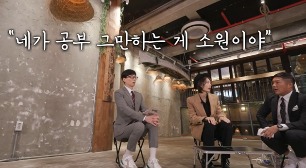최현준