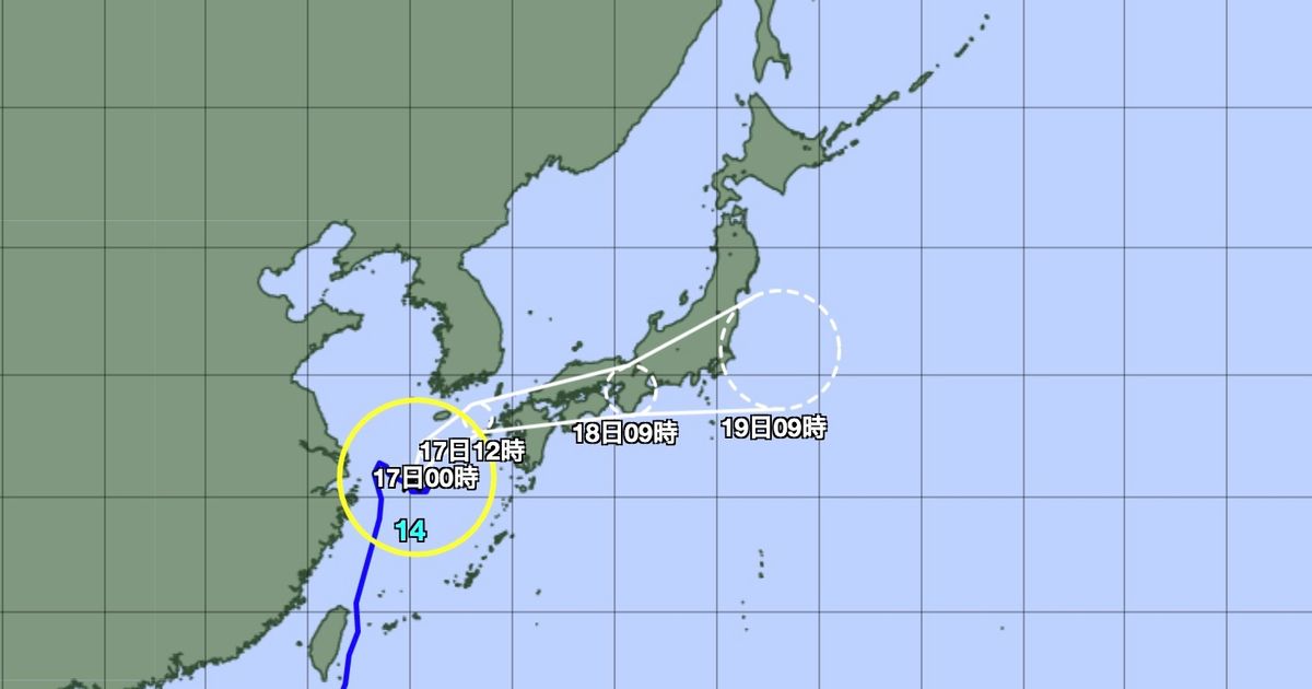 【台風14号】今後の進路と天気は？台風のまま日本に接近、広い範囲で雨の予想