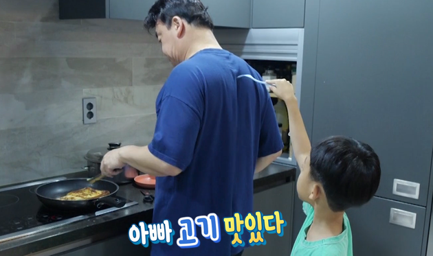 첫째 용희