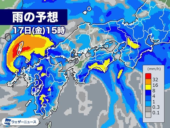雨の予想 17日(金)15時