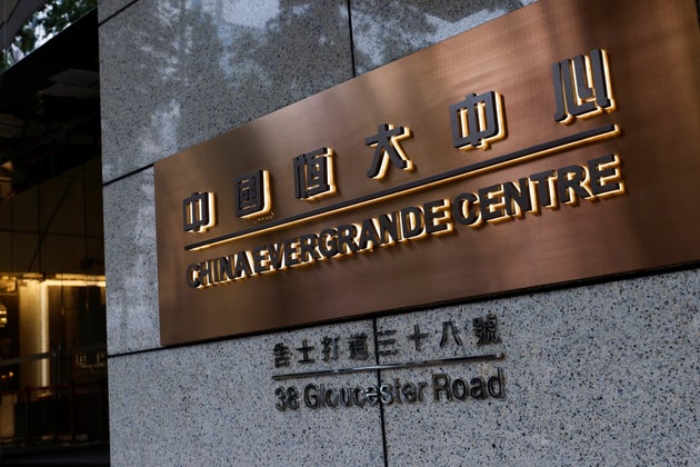 Cina mette ansia ai mercati, tra effetto Evergrande e "azzardo" Macao Cina mette ansia ai mercati, tra effetto Evergrande e "azzardo" Macao