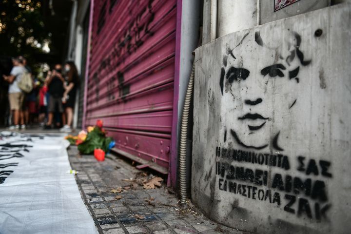 Πορεία μνήμης για τα τρία χρόνια από την δολοφονία του Ζακ Κωστόπουλου, στην Αθήνα 21 Σεπτεμβρίου 2021. (EUROKINISSI/ΤΑΤΙΑΝΑ ΜΠΟΛΑΡΗ)