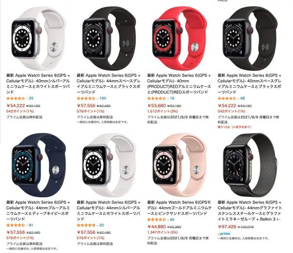 値下げ】Apple watch6 儚く GPS+Cellular 44mm