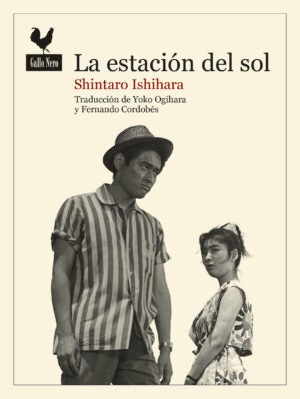 'La estación del sol'.