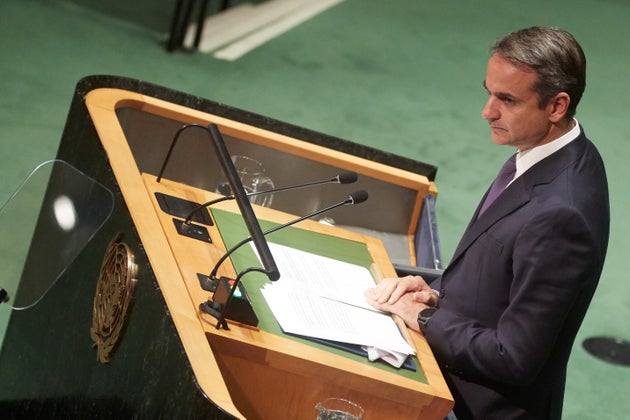 Kyriakos Mitsotakis