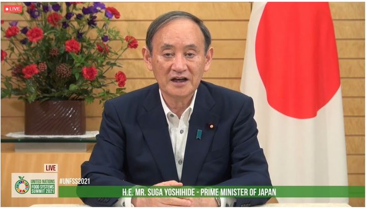 食料システムサミットにビデオメッセージを寄せた菅義偉首相