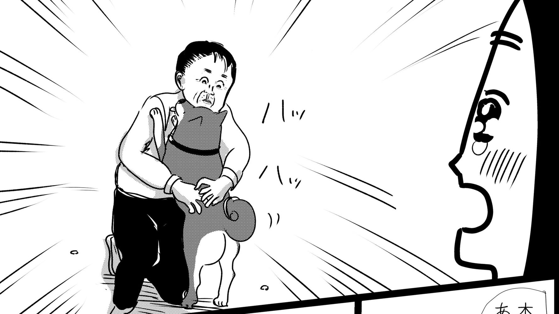 神すぎて涙が出た と反響 柴ドリルでリードが外れた愛犬 知らないおじさんが救う 体験マンガ ハフポスト アートとカルチャー 神すぎて涙が出た と反響 柴ドリルでリードが外れた愛犬 知らないおじさんが救う 体験マンガ ハフポスト アートとカルチャー