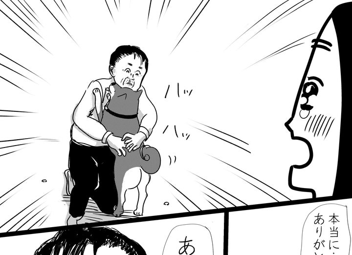 神すぎて涙が出た と反響 柴ドリルでリードが外れた愛犬 知らないおじさんが救う 体験マンガ ハフポスト アートとカルチャー 神すぎて涙が出た と反響 柴ドリルでリードが外れた愛犬 知らないおじさんが救う 体験マンガ ハフポスト アートとカルチャー